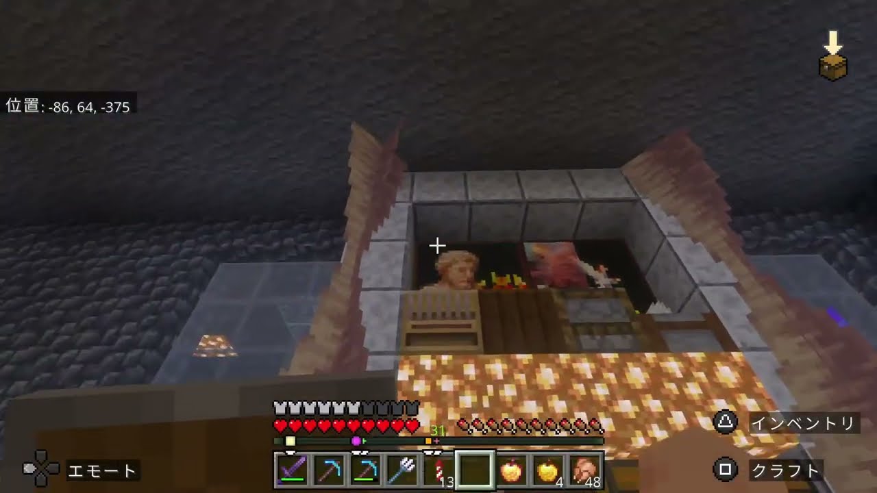 マインクラフト生配信　参加型　一緒に遊びましょう。