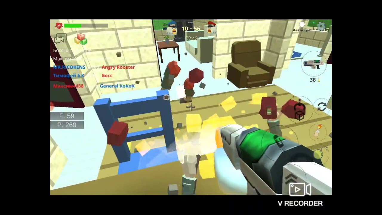 Игра в chicken gun 1.1.0