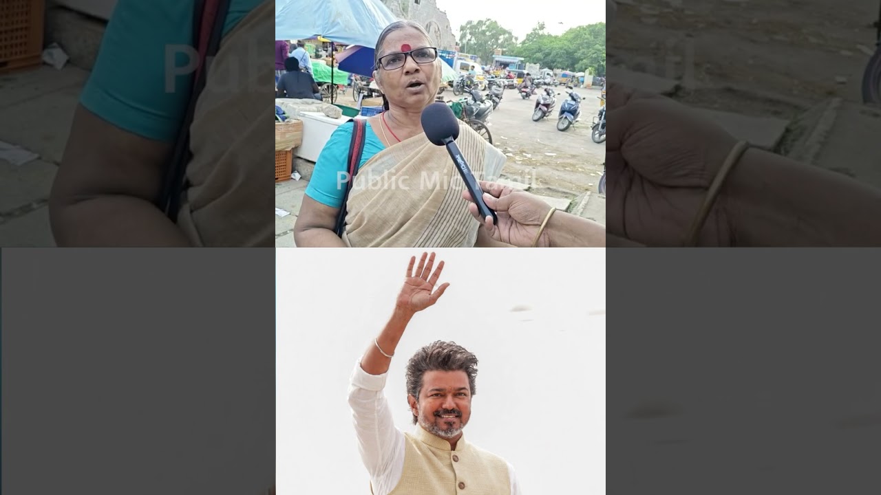 Prime Minister | Chief Minister Vijay |TVK Government # #cmvijay #tvkgovernment #tvk