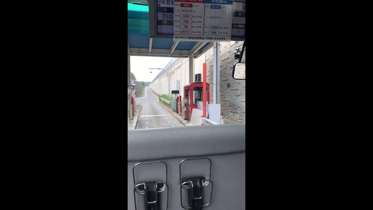 災害時BRTの実例：広島呉間災害輸送バス