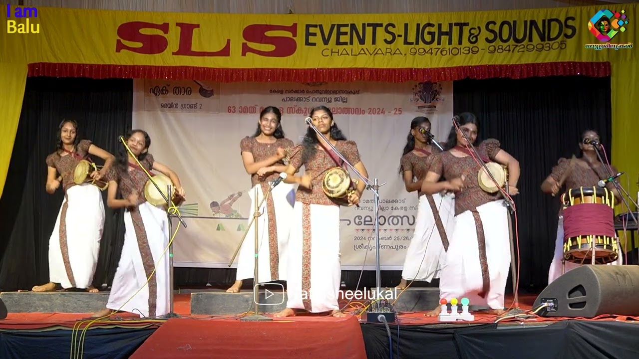 Code Number : 493 Palakkad Jilla | Nadanpattu | HS | School Kalolsavam 2024