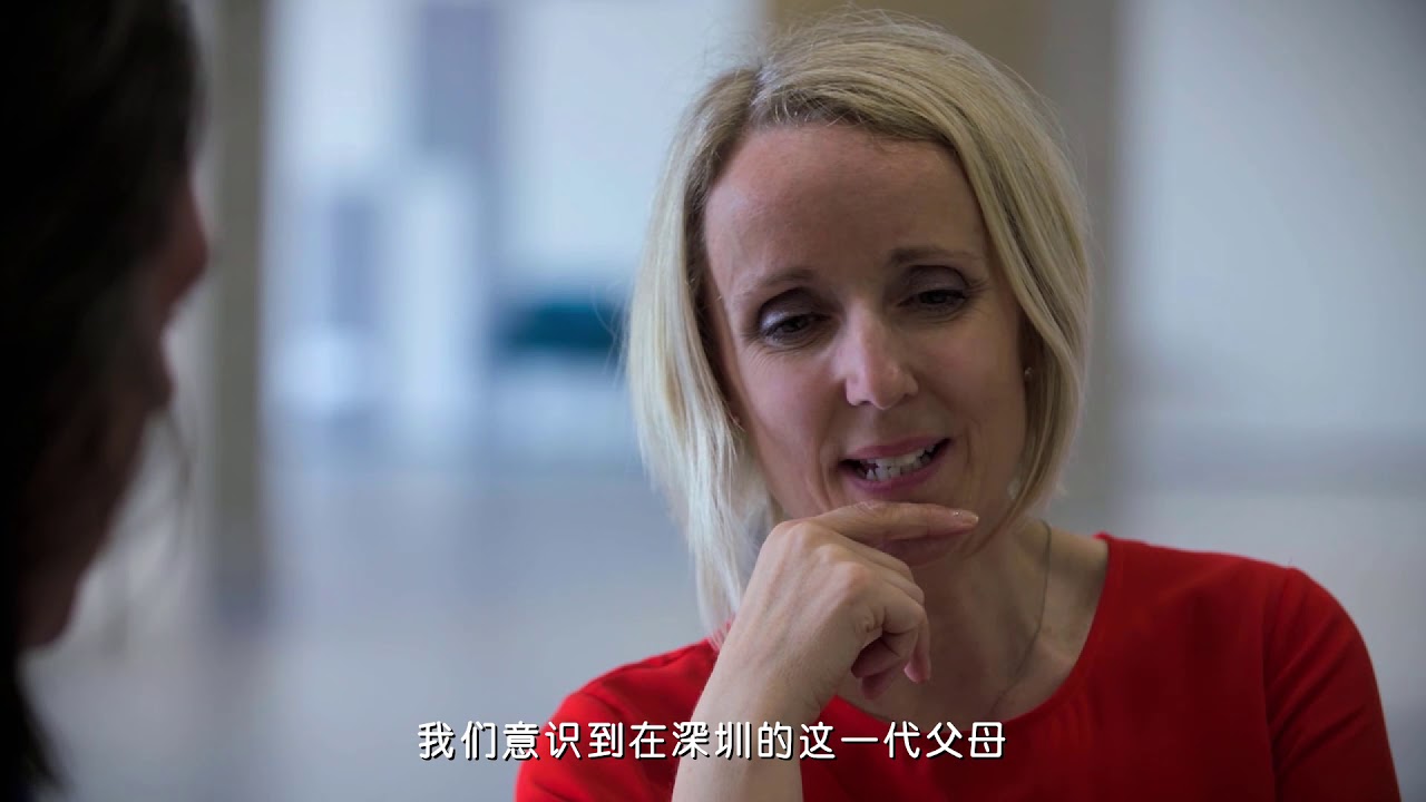 Scots In China: Merchiston International School