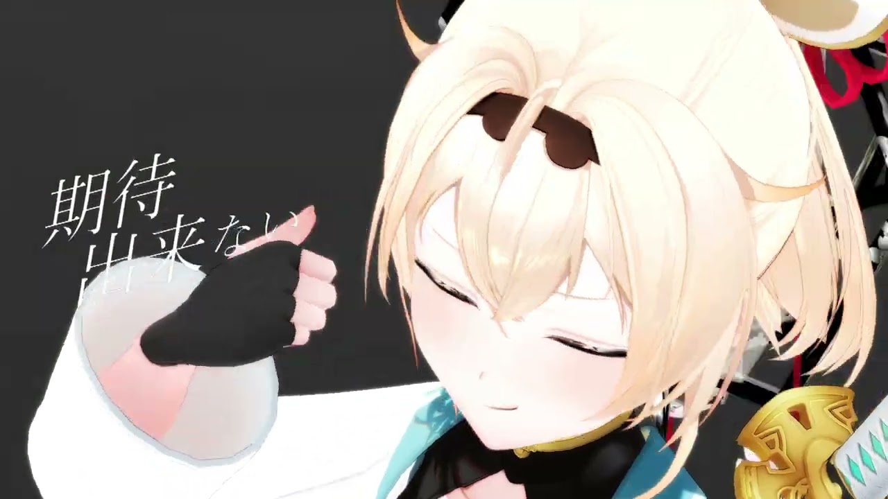 【#mmdホロライブ】UNDEAD/風真いろは