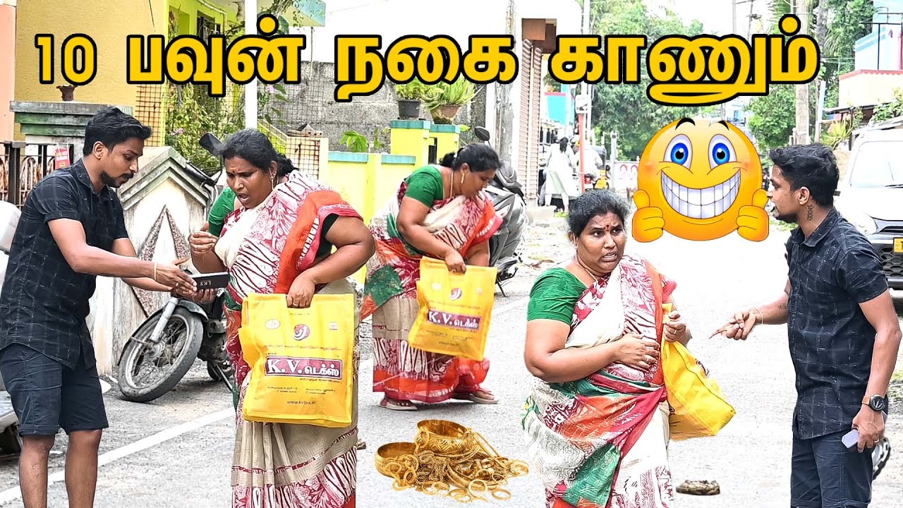10 SAVARAN GOLD AH MISSING | NAGAI 360 SARATH COMEDY | MAGAI 360 HEAD ..........