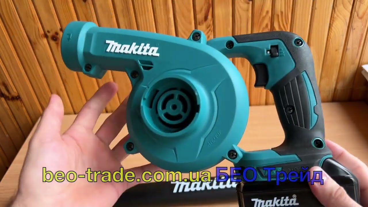 ✅ Makita DUB186Z - найпопулярнійший повітродув під акумулятори LXT 18 В, дме зі швидкістю 68 м/с