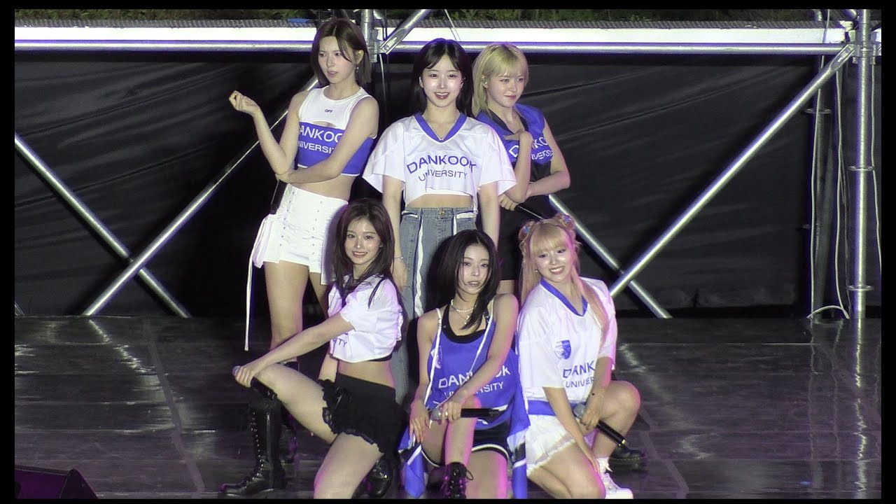 [4K] 엔믹스 (NMIXX) Young, Dumb, Stupid 직캠 CAM 단국대죽전캠퍼스 240522 dankuk university jukjeon campus JYP