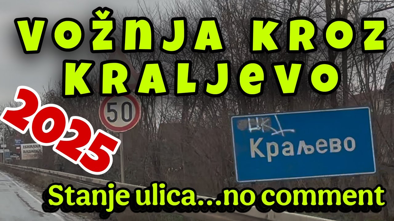 Vožnja kolima kroz Kraljevo 2025