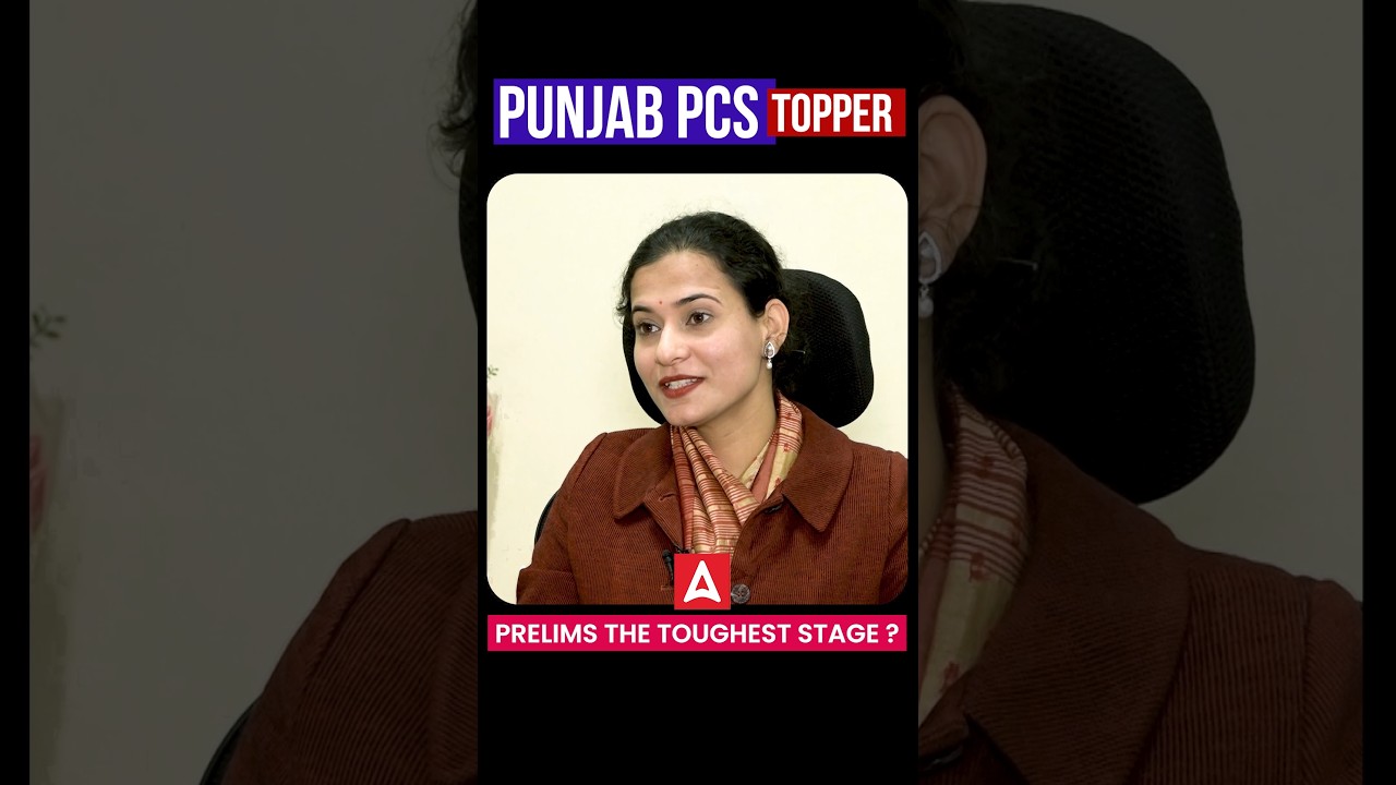 Punjab PCS 2025 Prelims: Topper&rsquo;s perspective!