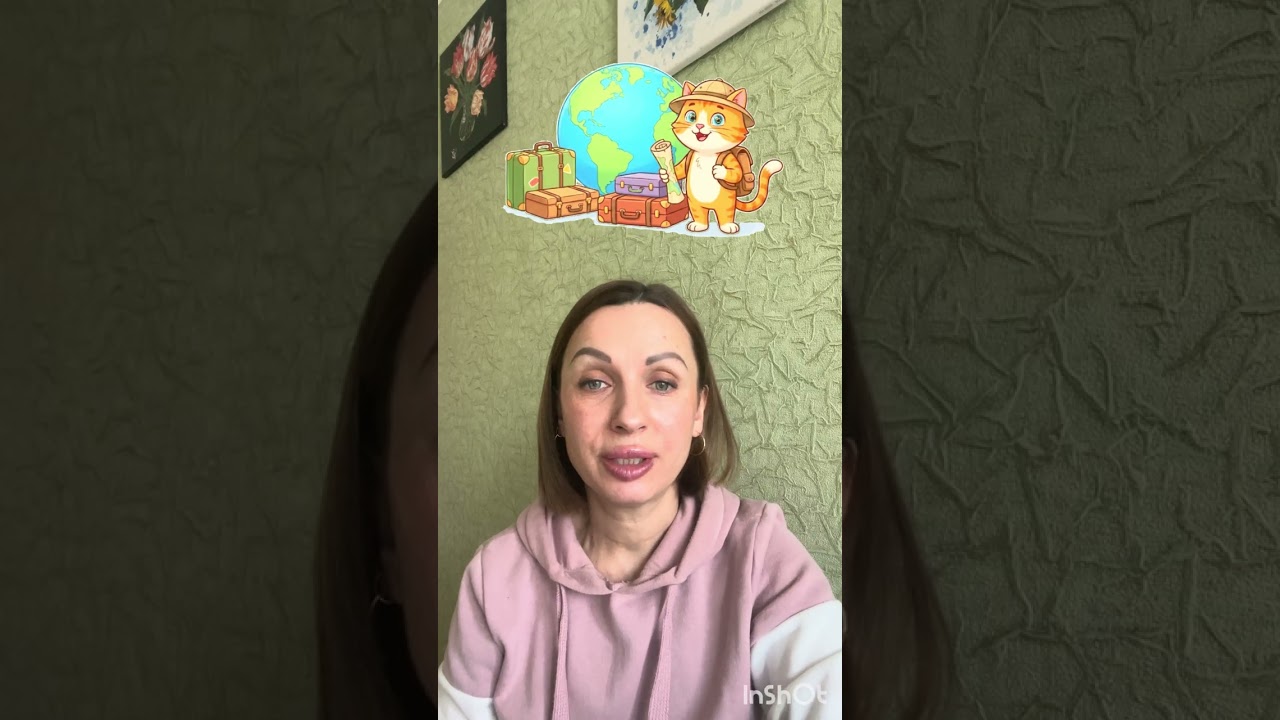 5 января 2026 г.