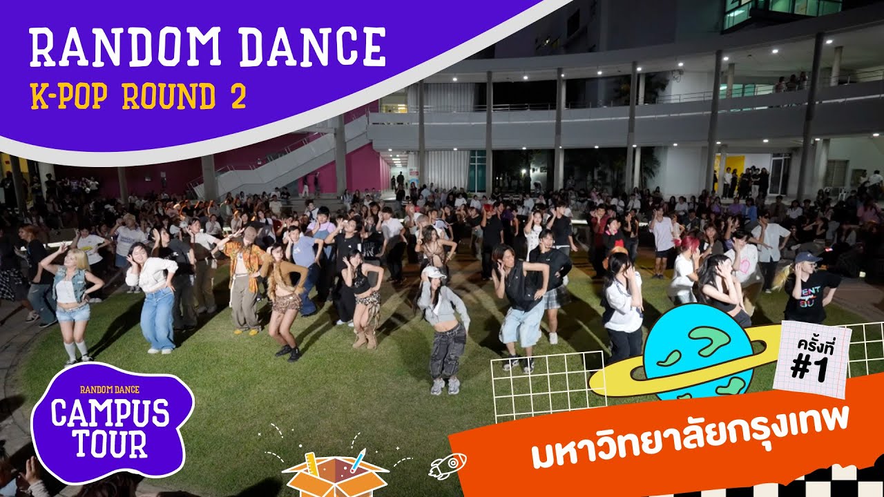 [12.03.2025] Random Dance Campus Tour - 'K-POP Round 2' Bangkok University