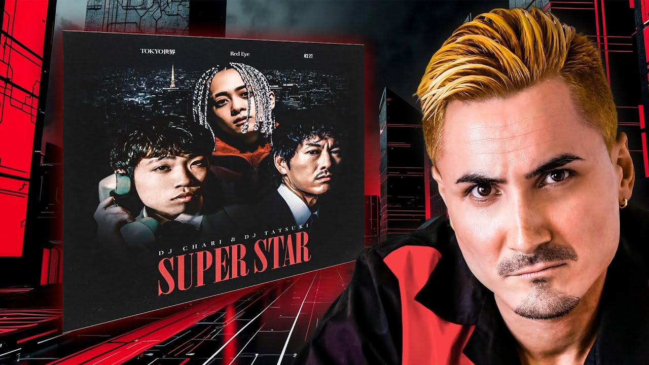 ラップボーカルのミックス方法！