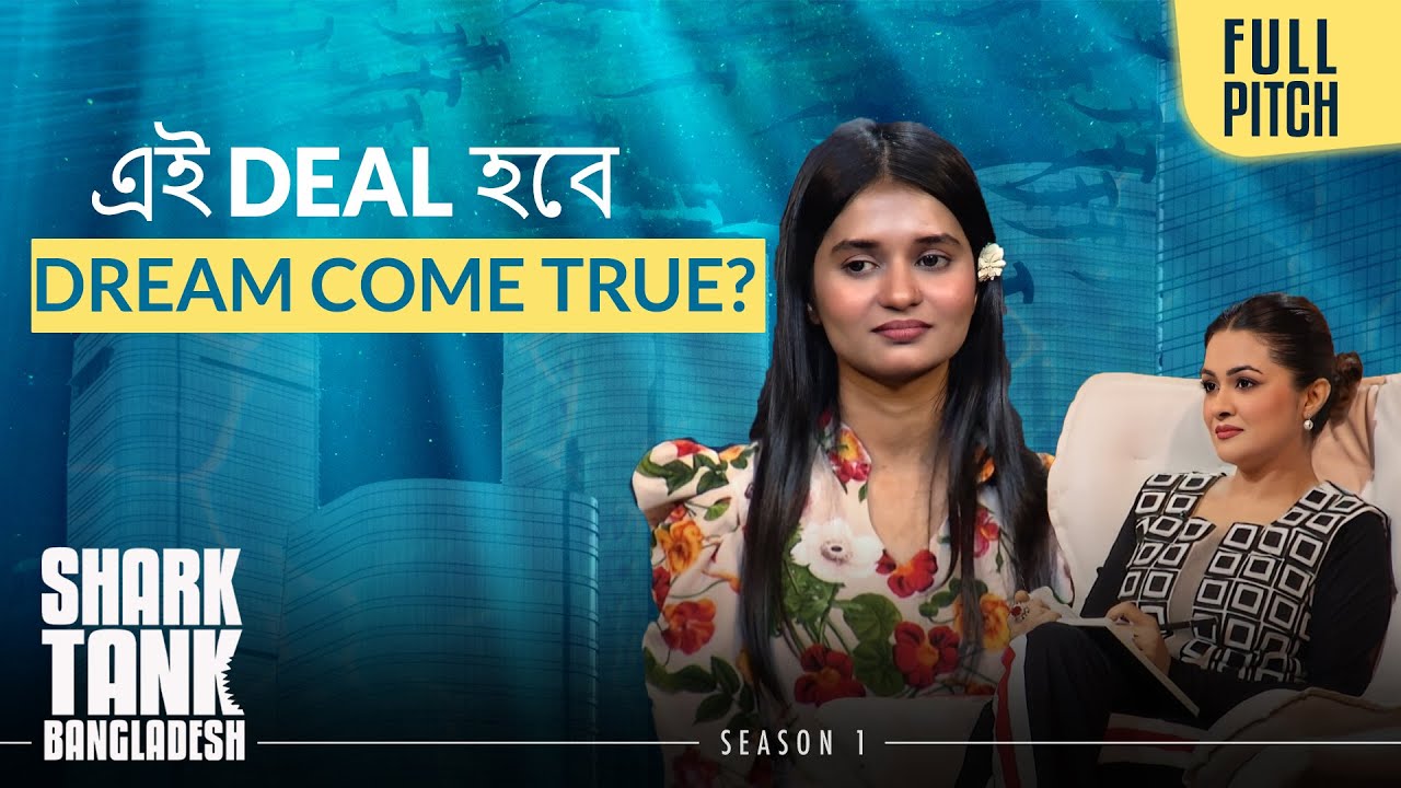 Organic Skincare That's Pure and Profitable | Shark Tank Bangladesh S1 | Full Pitch | EP 01