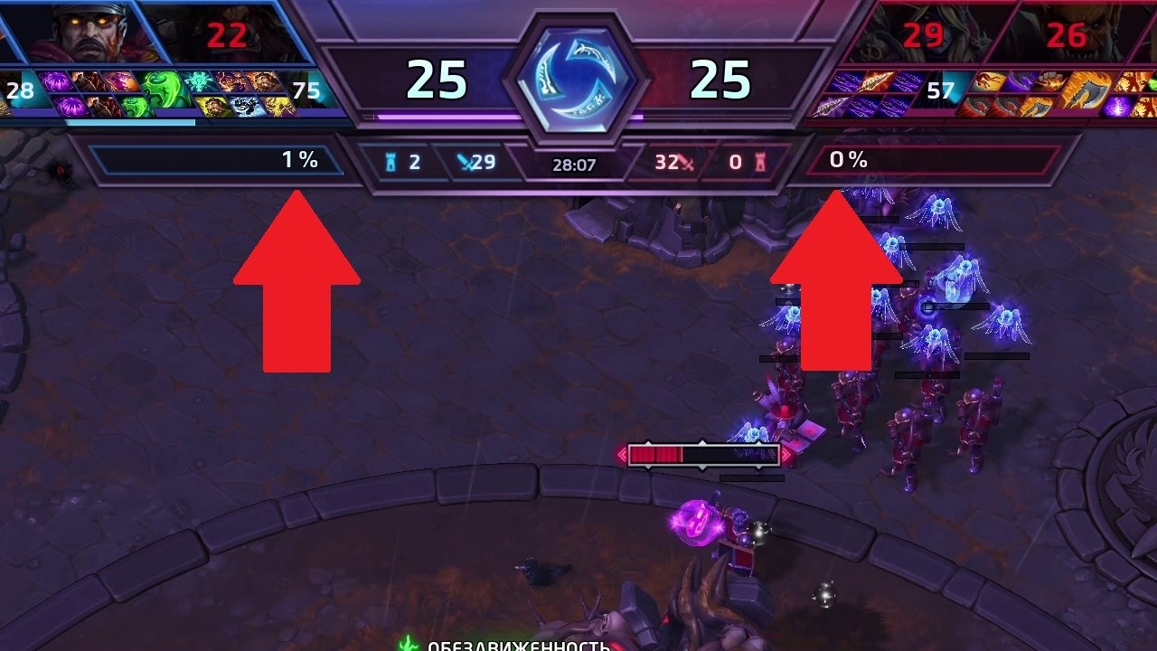 HOTS - Cursed Hollow - We won when our citadel was down to 1%