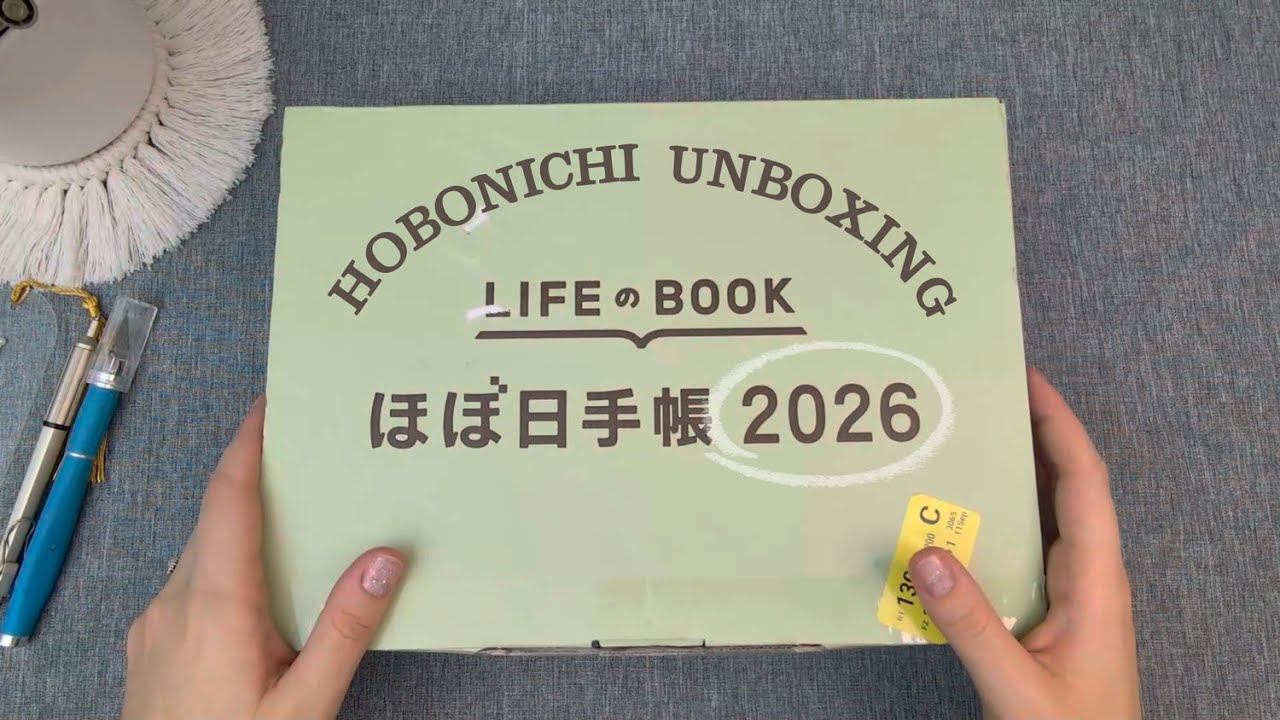 Hobonichi 2026 Unboxing Haul