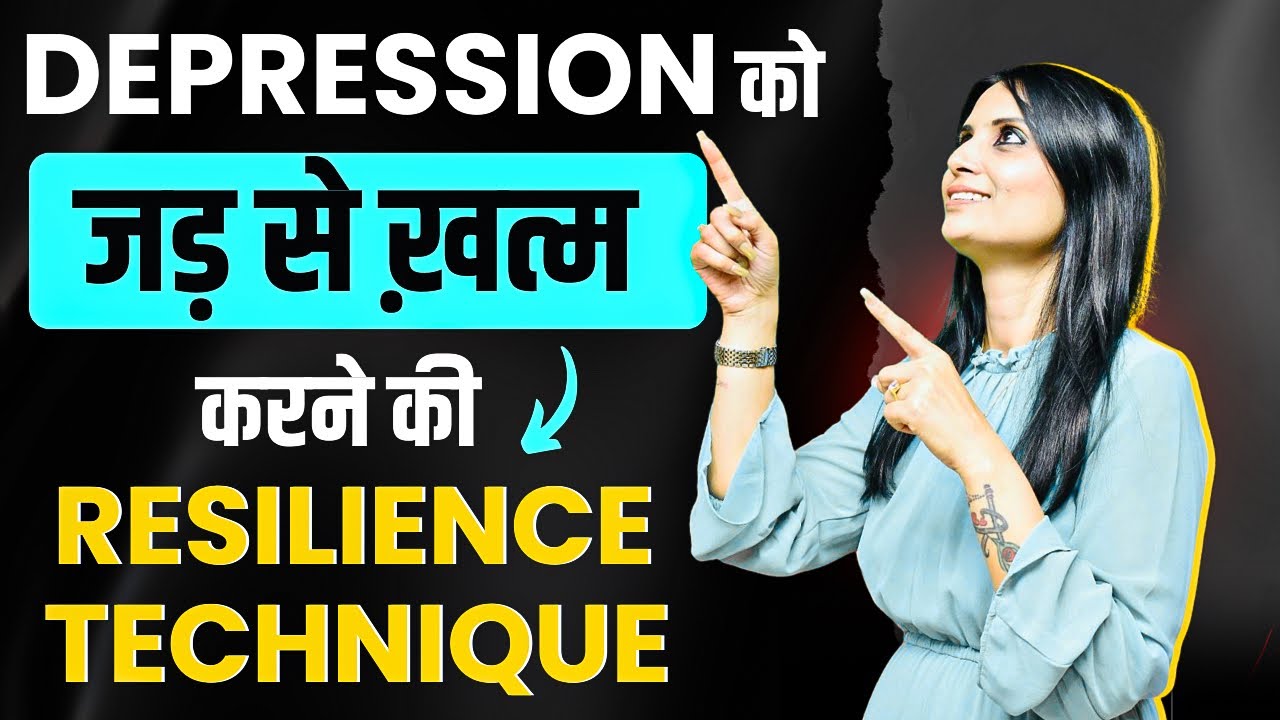 Depression Ko Kaise Sahi Karen l Depression Se Nikalne Ka Tarika l Dr Kashika Jain