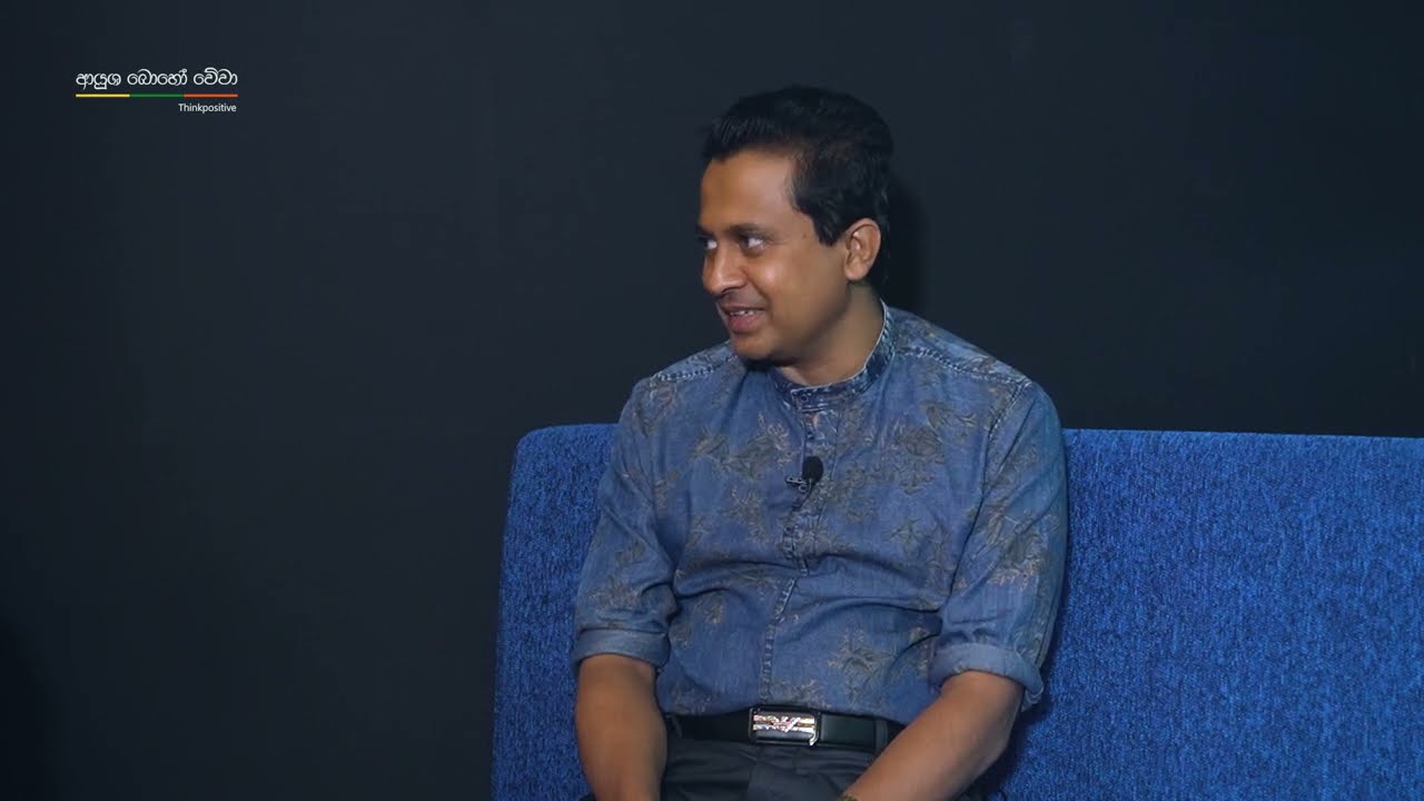 රොටියක් හදන් කාලා පංතියේම රෑට නිදාගන්නවා | Thissa Jananayake | Sinhala Motivational Interview
