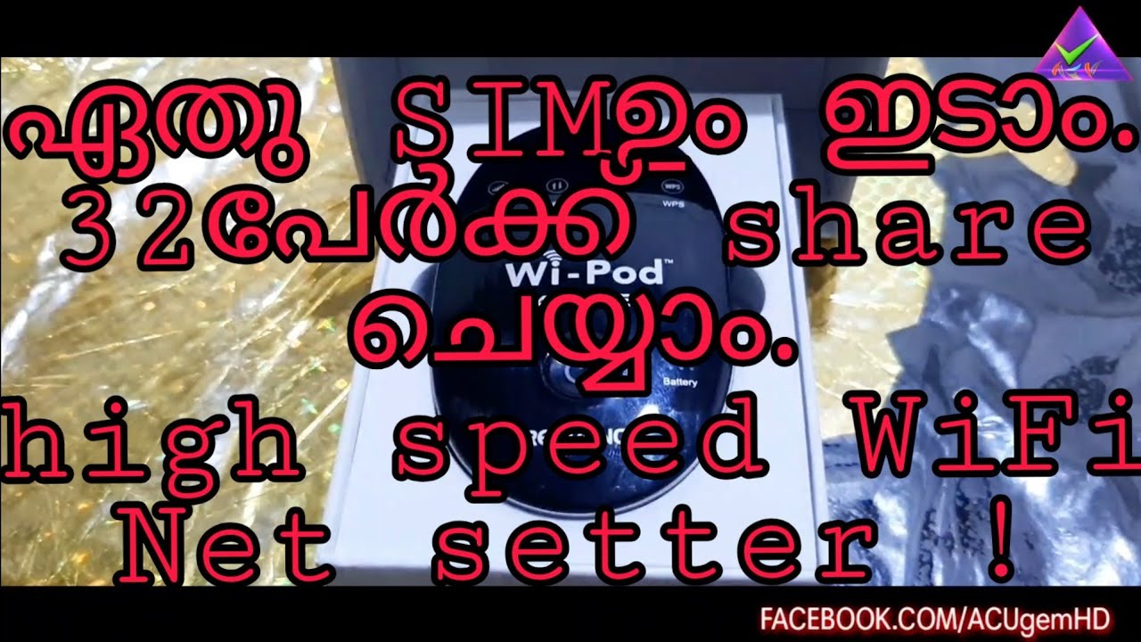 All SIM Net setter, WiFi Pod Reliance Router Hotspot 4G LTE GSM Up to 31 WiFi Users. Malayalam unbox
