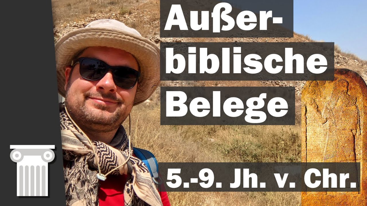 Außerbiblische Belege zu biblischen Aussagen: aus Mesopotamien 9.-5. Jh. v. Chr. | Dresden 2023