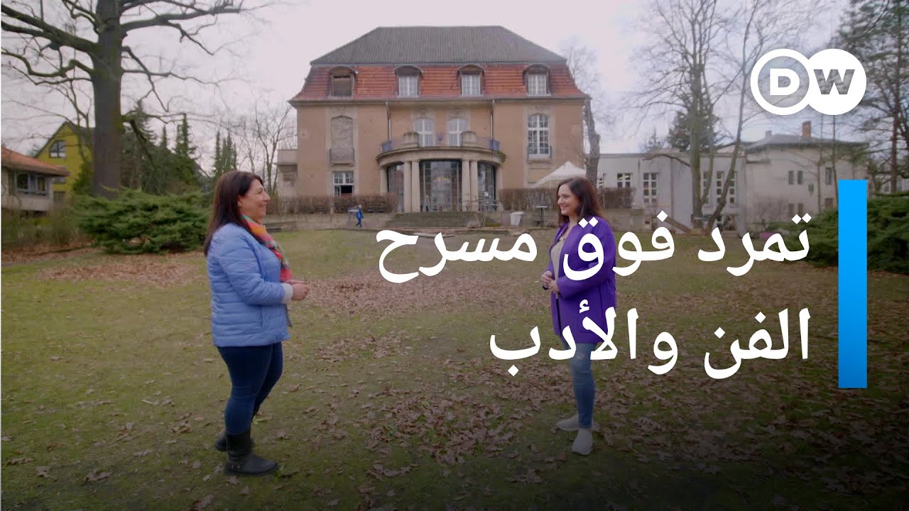 نجاة عبد الصمد: رحلة تمرد مسرحها الطب والأدب | عندي حكاية