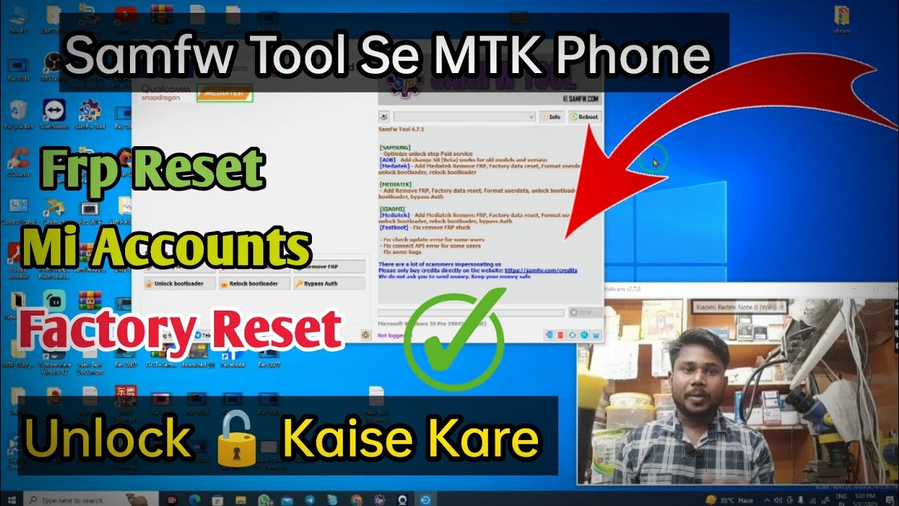 SamFw Tool Se MTK Phones Unlock Kaise Kare | Factory Reset/ Frp/ Mi Account  Remove Free Mein