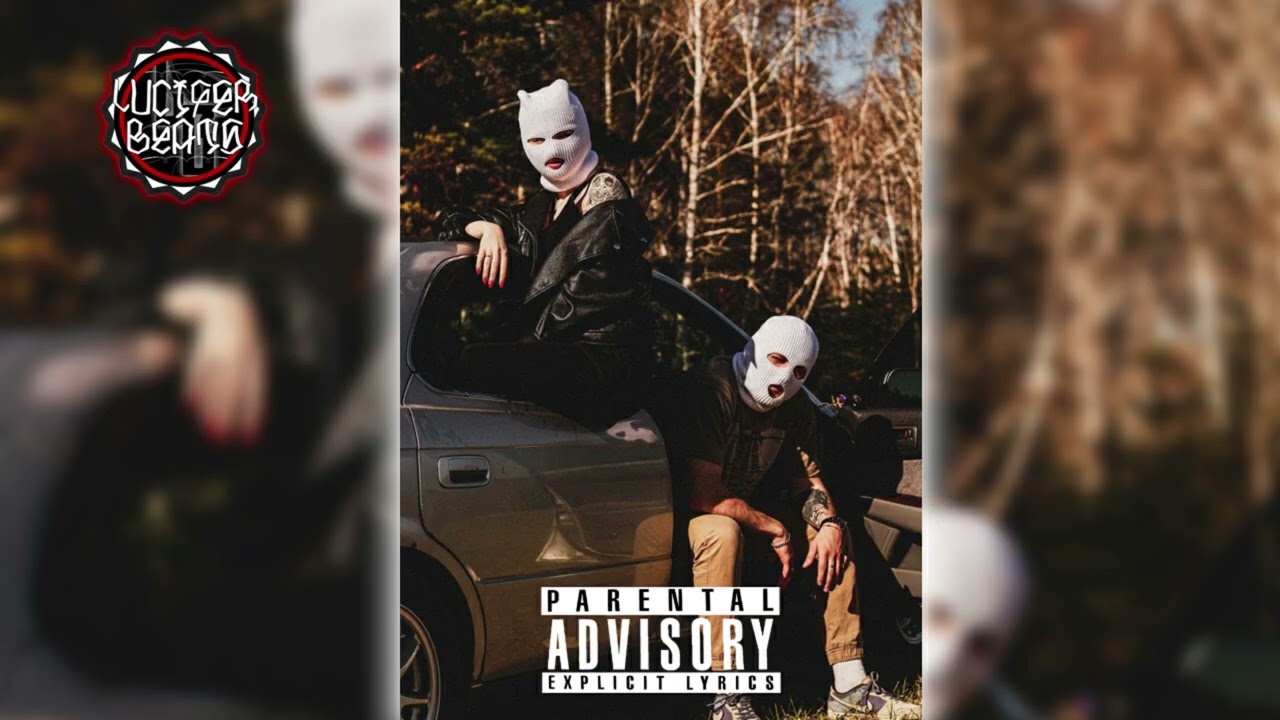 Rap Malandro Boom Bap Rap Beat 