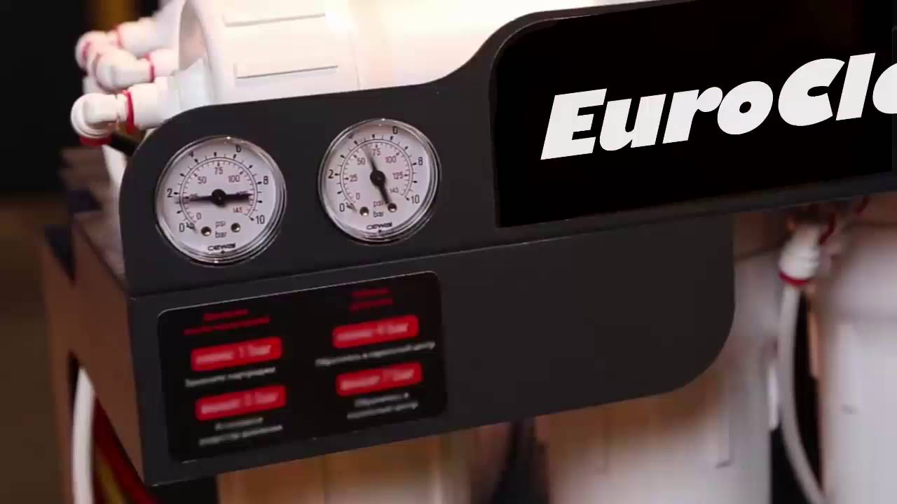Reverzn&iacute; osm&oacute;za EUROCLEAN SOLID