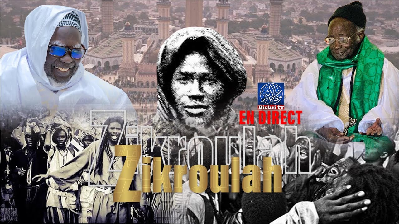 🔴2ème Partie,  24H Non-Stop de ZikrullAh initié par le Khalif Général des Mourides #2