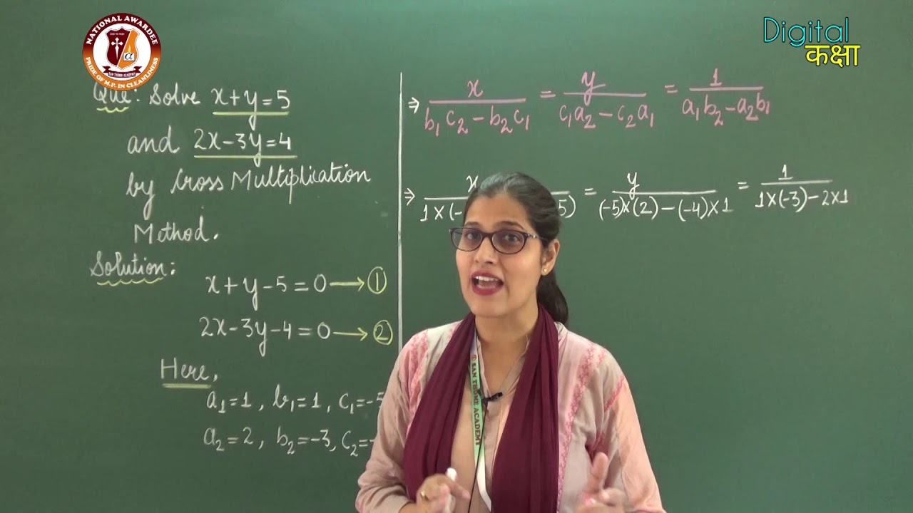 STA Digital Kaksha | 10th | Mathematics | Solving Pair of Linear Equations | Part 5