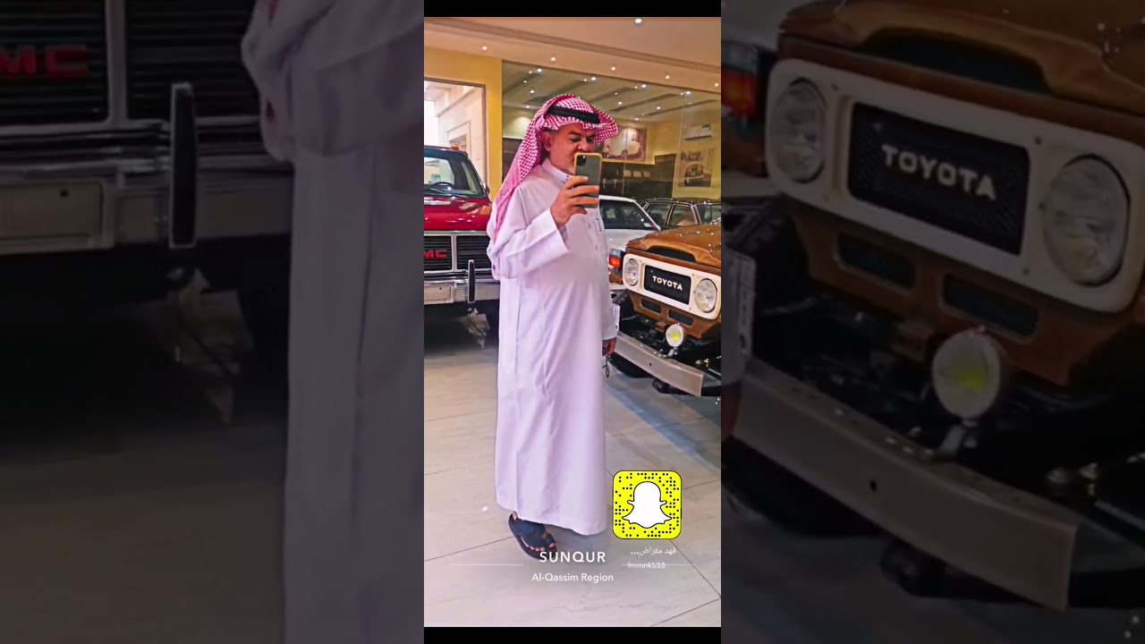 متحف ابو علي الصنيع للسيارات القديمه في عنيزه