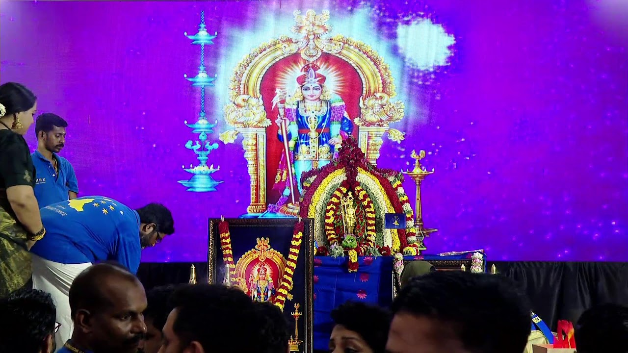 Mayuram Guruvayoor