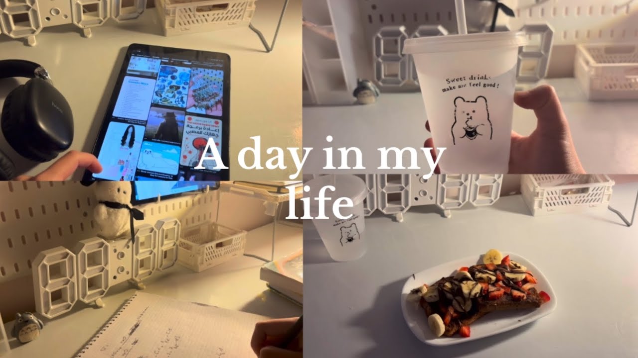A day in my life | vlog | study | selfcare| walking | aesthetics vibes 🩷📷