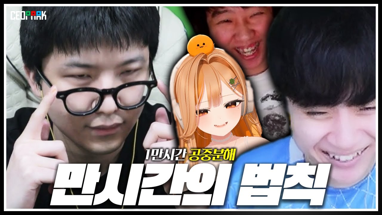 내다버린 10000시간!