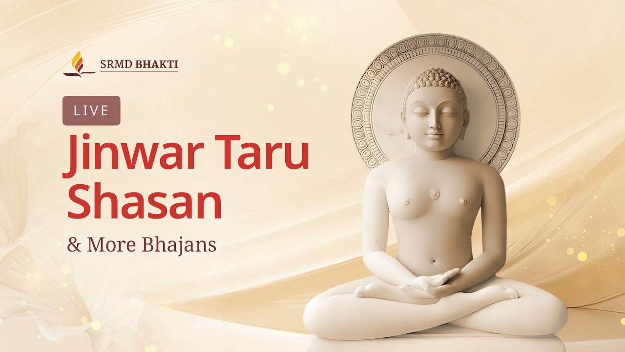 Jinwar Taru Shasan & More Bhajans | 30-Minute Bhakti | SRMD Bhakti