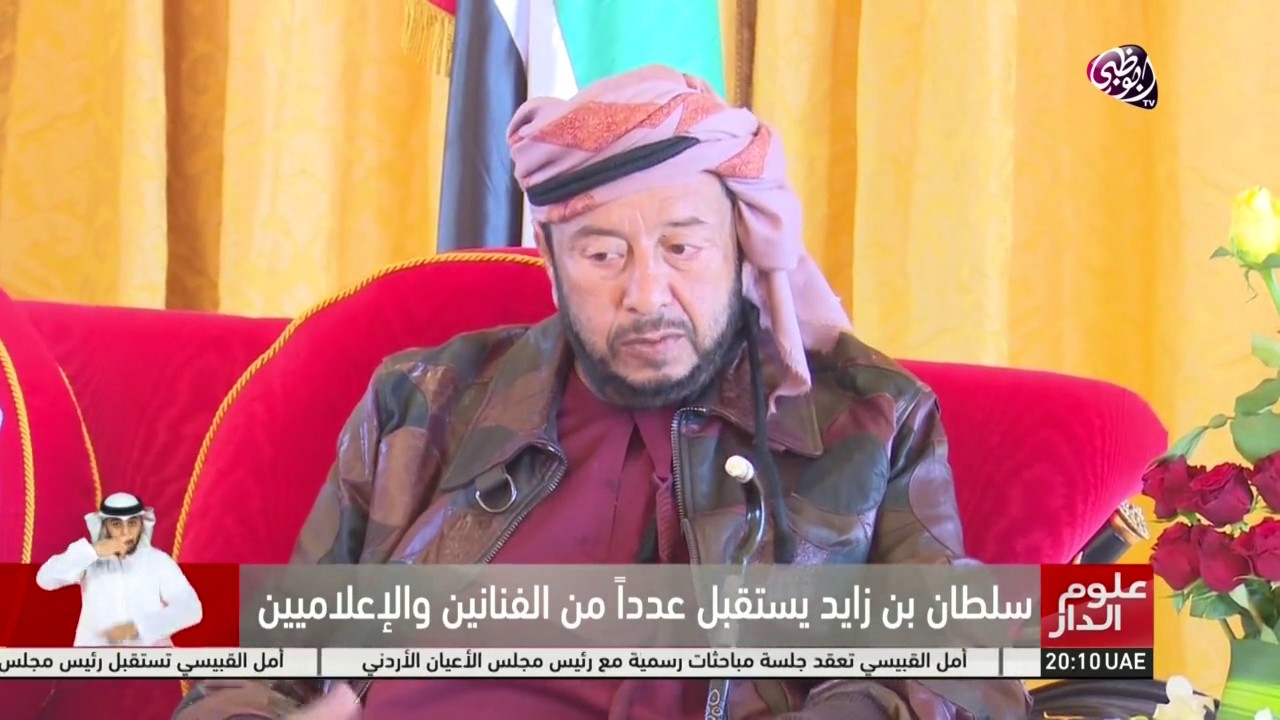 سلطان بن زايد يستقبل عدد من الفنانين والإعلاميين