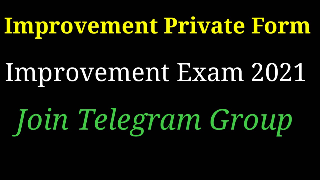 CBSE Improvement Exam Private Form || Improvement Private form 2020-2021