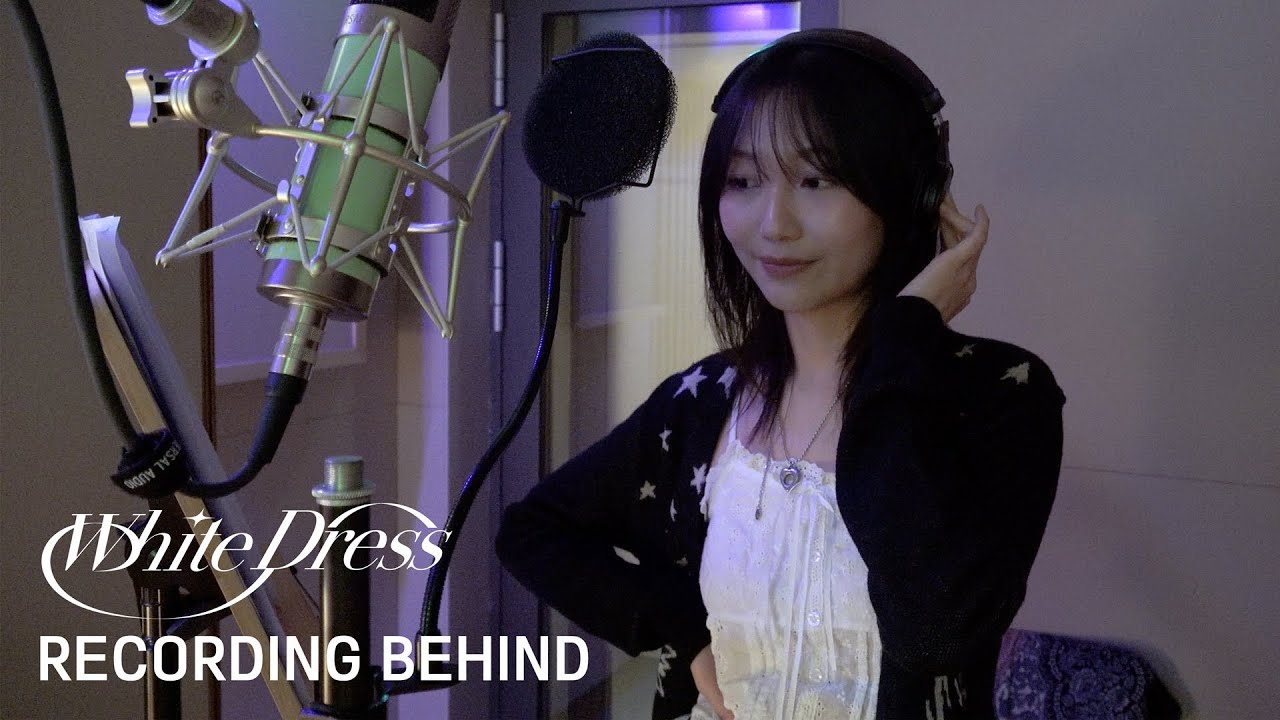 류수정(Ryu Sujeong) ‘White Dress’ Recording Behind
