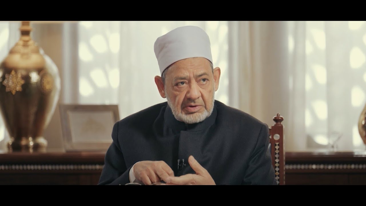 اسم الله (المُجِيب)، برنامج #الإمام_الطيب الحلقة 23 #رمضان 1446هـ / 2025 م