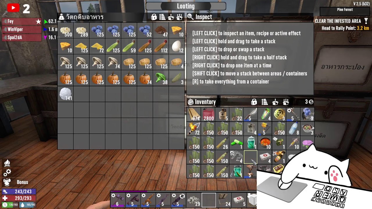 Live 7 Days to Die |  I'm back!!