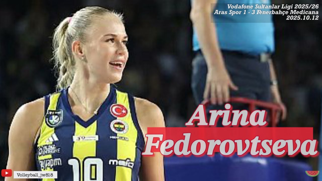 Арина Федоровцева | 19 очков│ Арас Спор vs Фенербахче Медикана │ Турецкая волейбольная лига 2025/26