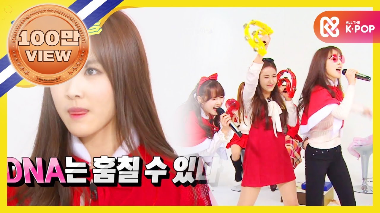 (ENG/JPN) [Weekly Idol] 주간아이돌 크리스마스 특집 여자친구의 'Fantastic baby' ! l EP.230