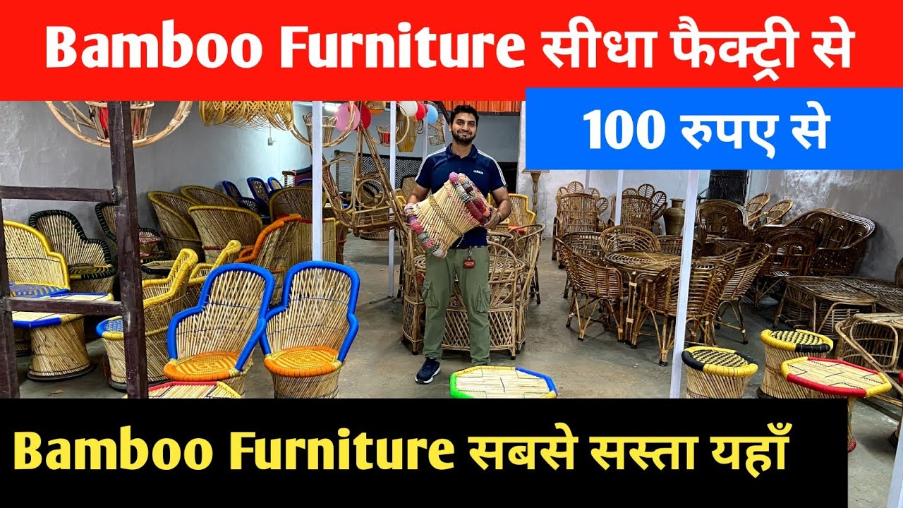 Bamboo furniture | cane furniture | Bamboo canefurniture - bamboo chair & table | sofa table