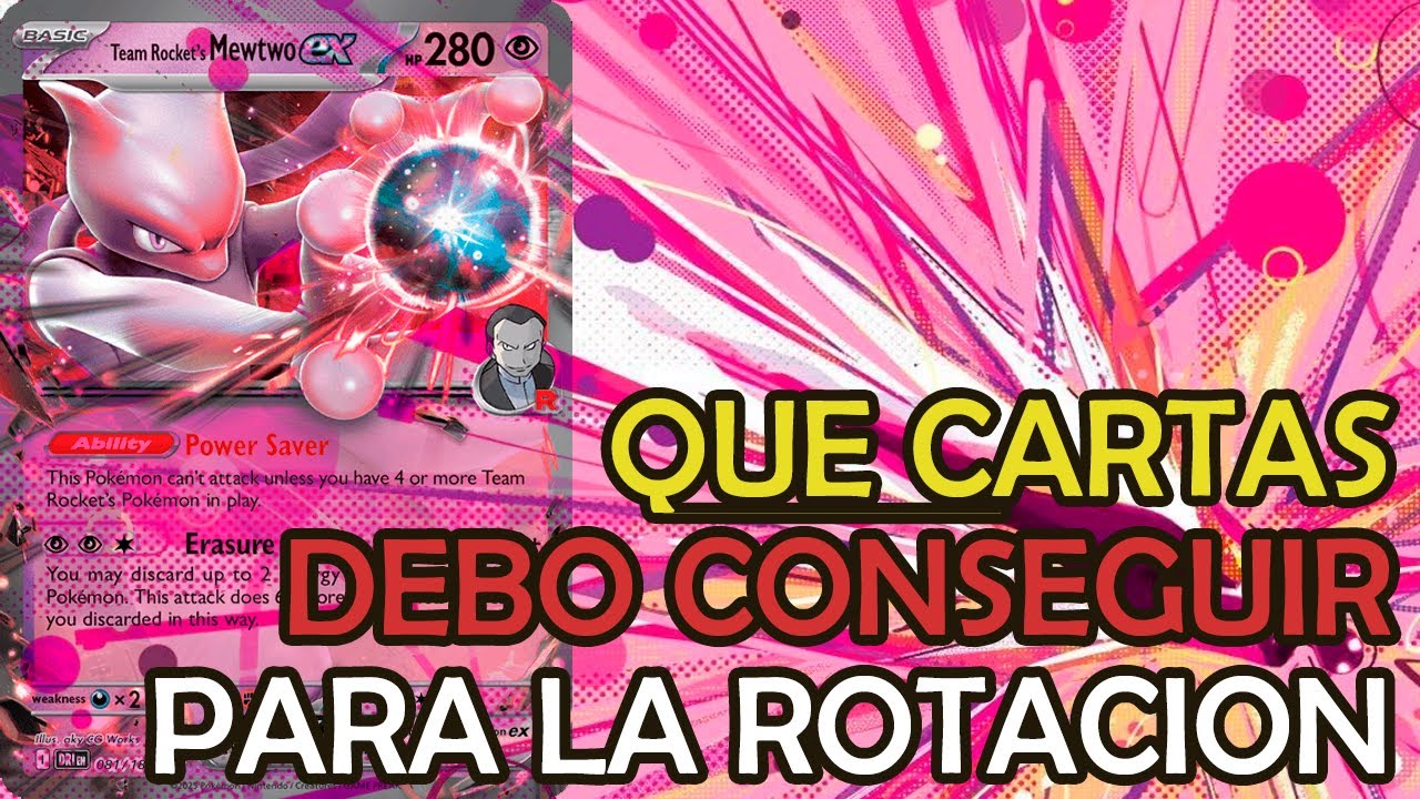Necesitas estas cartas ANTES de la rotación!!!