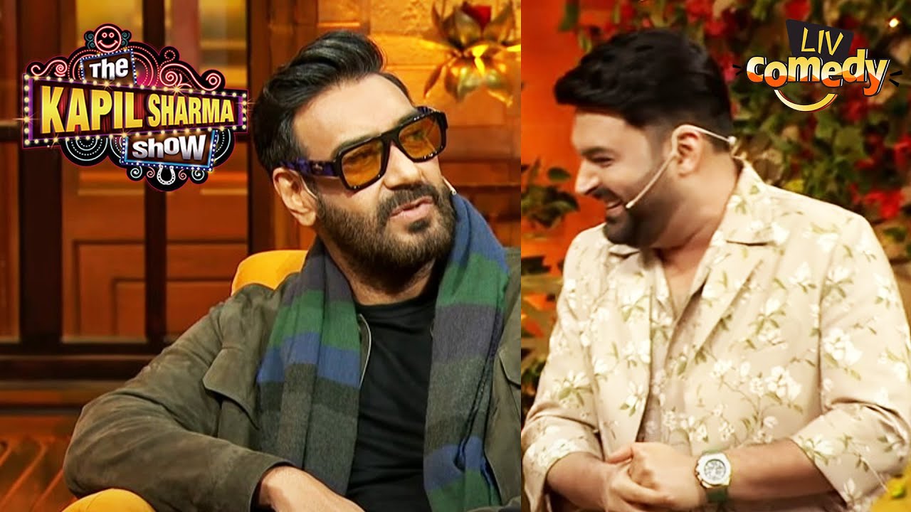 Ajay Devgn के ना नाचने से मिला RRR Film को Oscar | The Kapil Sharma Show | Quirky Kapil