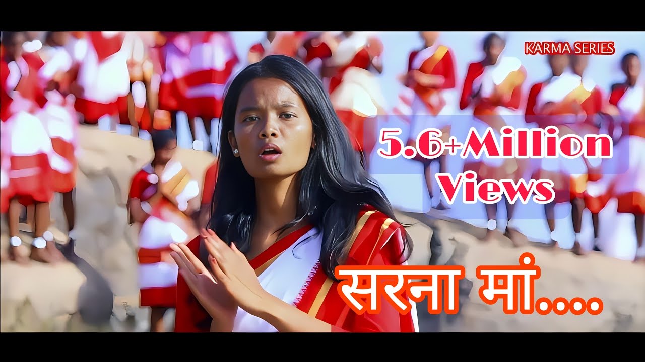 SARNA MAA-2018 //sarna song// bank