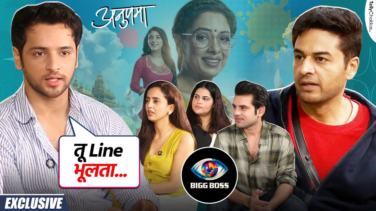 Gaurav Khanna की गेम स्ट्रैटेजी पर Anupamaa की cast ने उठाए सवाल साथ ही खोली एक-दूसरे की पोल