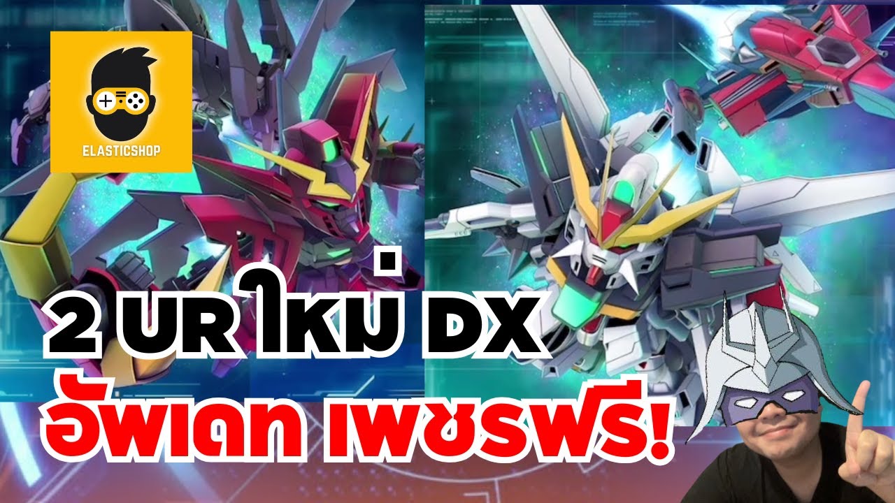 [SD Gundam G Generation Eternal] Эп. 164 2 UR DX G-Falcon 2 брата и сестры, новое обновление и бе...