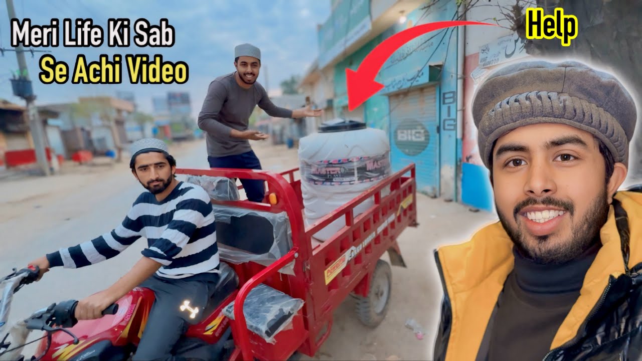 Meri Life Ki Sab Se Achi Video 😍 Zohaib Pendu | Zohaib Sabir
