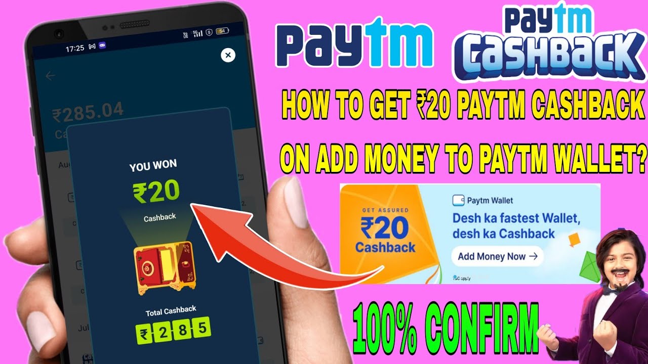 ₹20 Paytm cashback on add money to Paytm wallet | Paytm add money offer