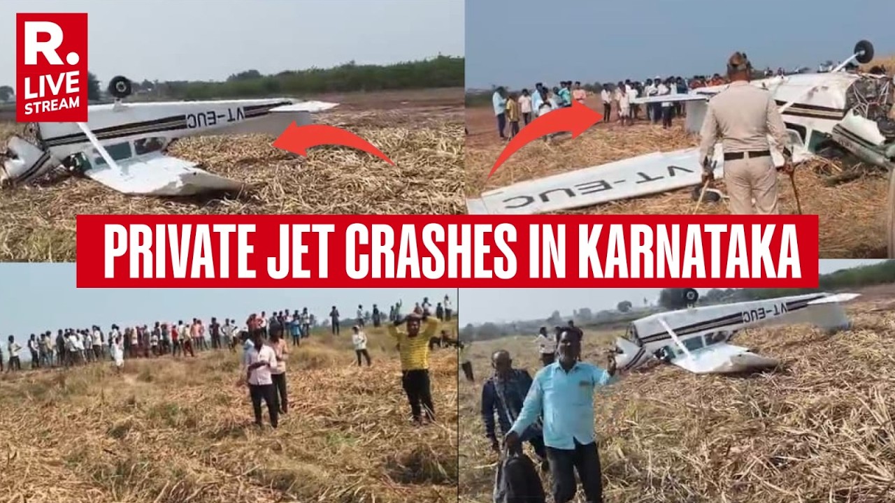 BREAKING: Redbird Private Jet Crashes In Karnataka's Vijayapura, Two Injured | Rescue Ops Underway