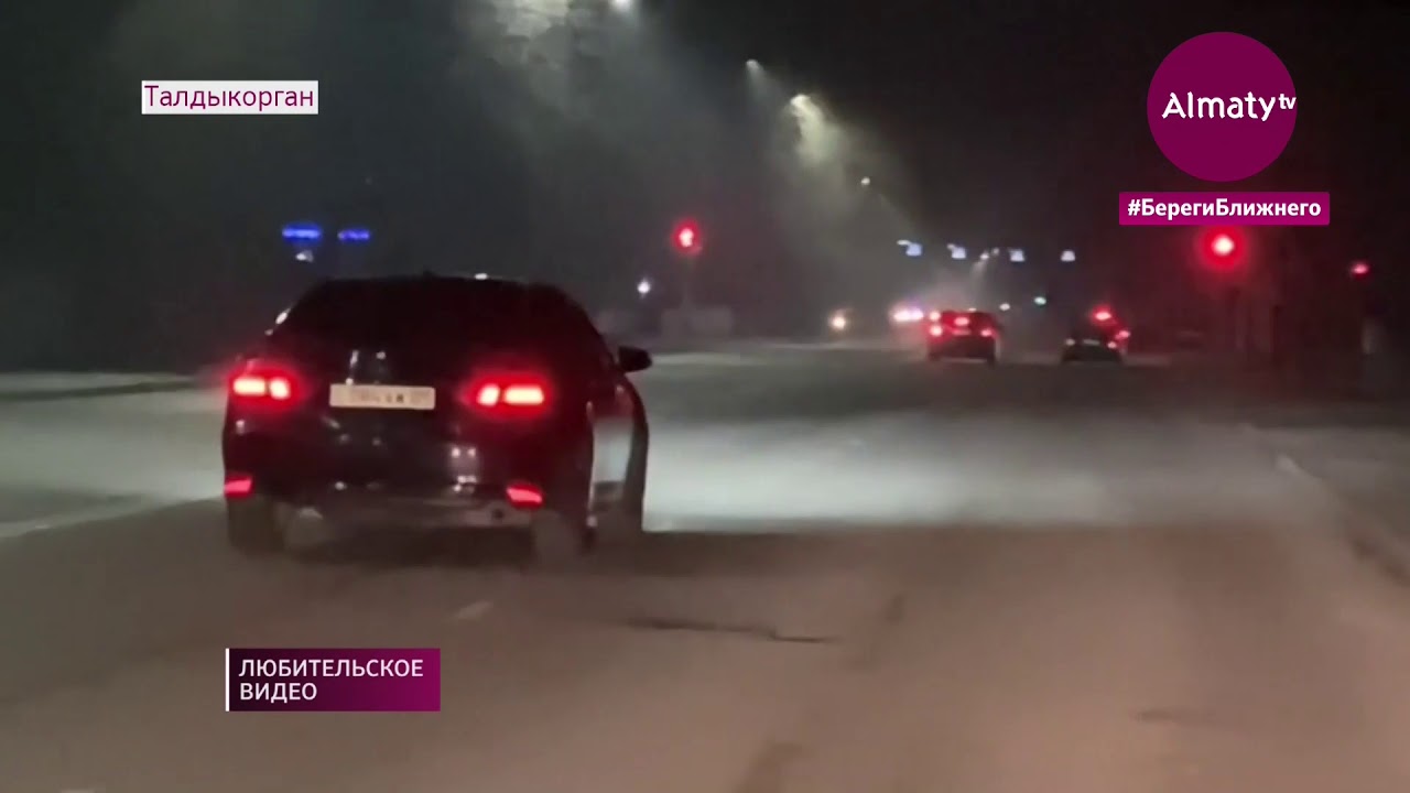 Скандальное видео с сотрудниками акимата Талдыкоргана обсуждают в Сети (14.03.21)